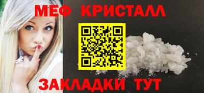 скорость mdpv Ликино-Дулёво