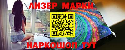 скорость mdpv Ликино-Дулёво