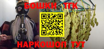 амфетамин Лесосибирск
