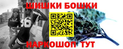 ешки Ливны