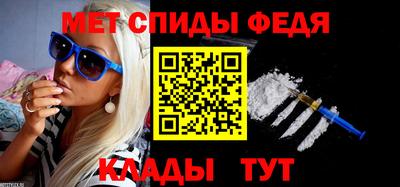 ешки Ливны
