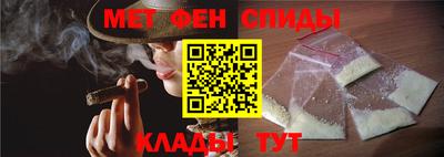 скорость mdpv Ликино-Дулёво
